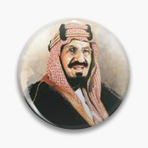Item preview, يوم التأسيس 22 فبراير saudi foundation day  designed and sold by artsy prada.