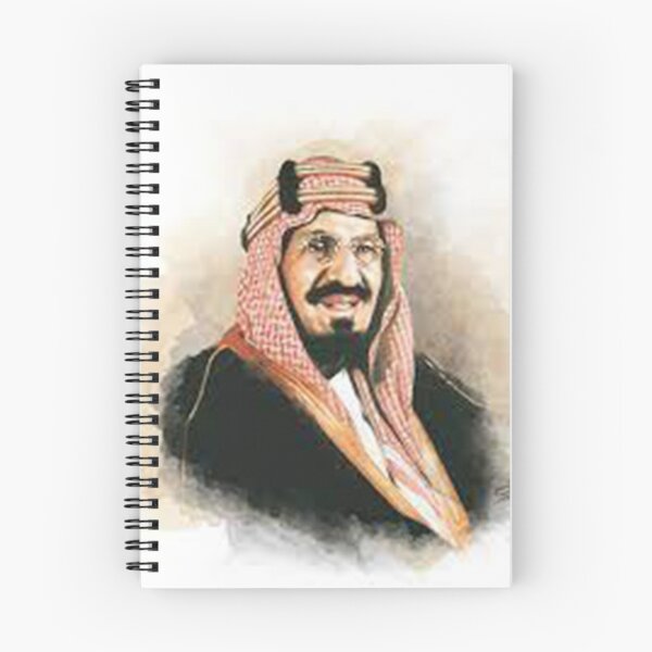 Item preview, يوم التأسيس 22 فبراير saudi foundation day  designed and sold by artsy prada.