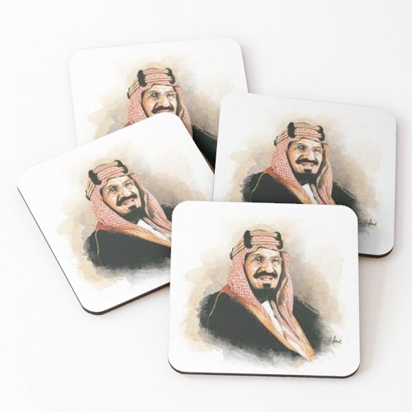 Item preview, يوم التأسيس 22 فبراير saudi foundation day  designed and sold by artsy prada.