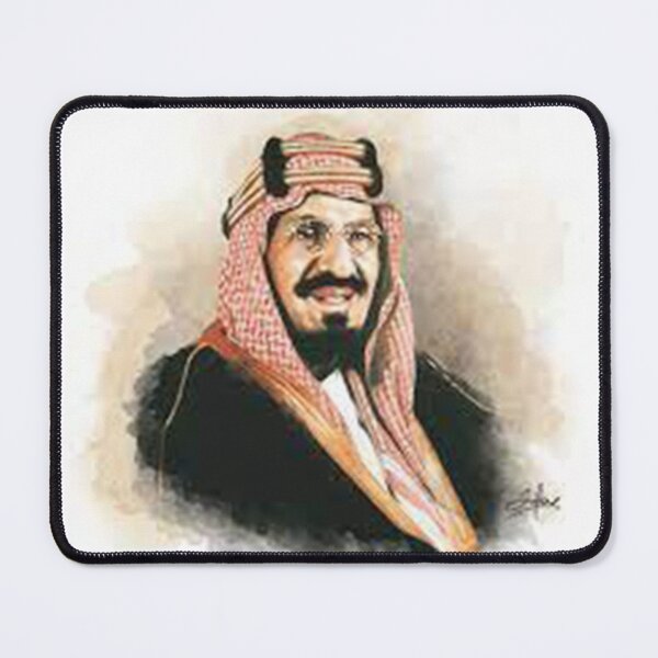Item preview, يوم التأسيس 22 فبراير saudi foundation day  designed and sold by artsy prada.