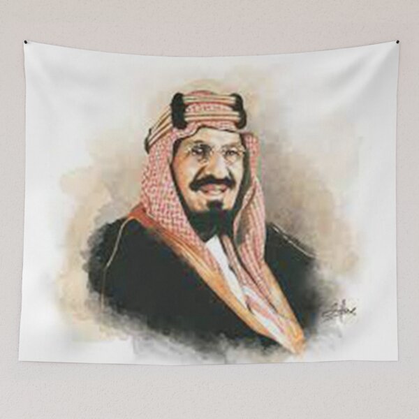Item preview, يوم التأسيس 22 فبراير saudi foundation day  designed and sold by artsy prada.