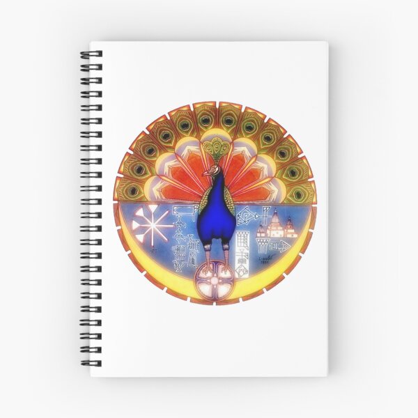 Item preview, Kurdish Peacock King designed and sold by KurdishShops.