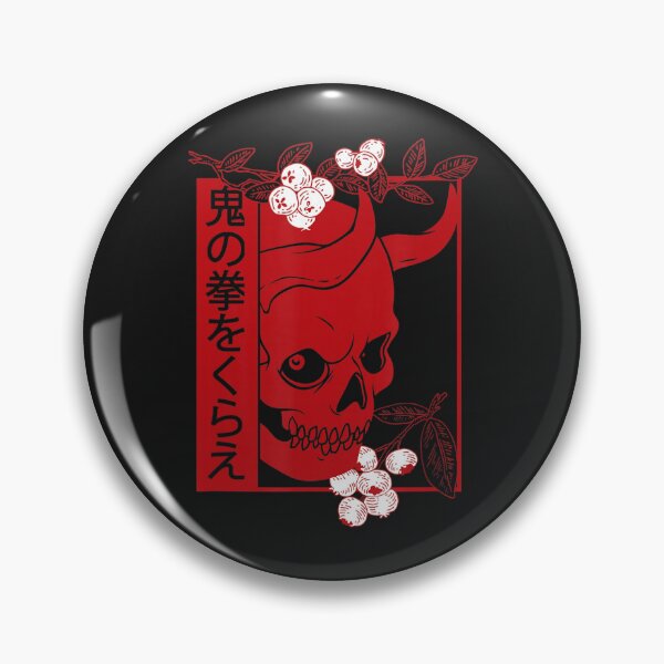 Item preview, Japanese demon art face Skull devil oni harajuku designed and sold by Myharstore.