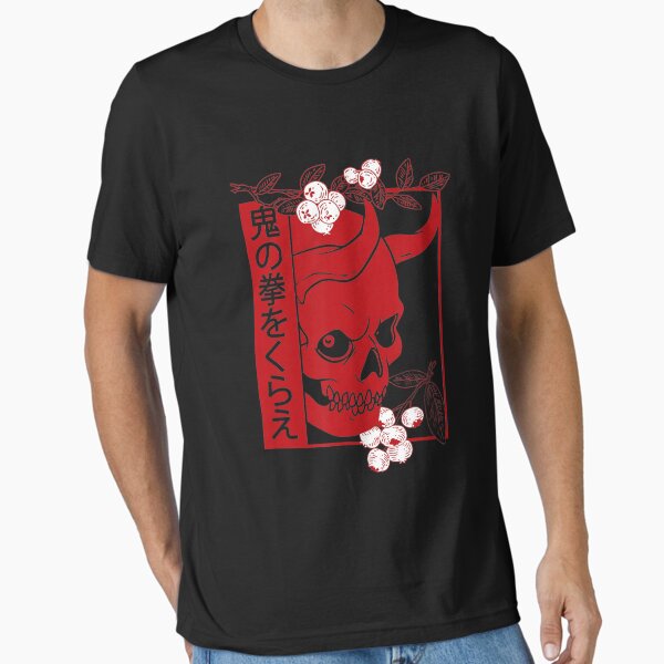 Vista previa del artículo con la obra «Cara de arte demoníaco japonés Calavera diablo oni harajuku», diseñado y vendido por Myharstore.