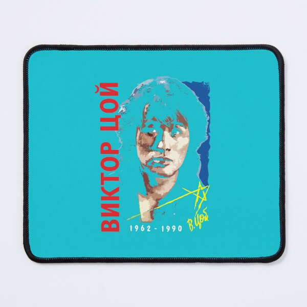 Item preview, Viktor Tsoi, KINO Classic T-Shirt designed and sold by SvenSteffensmei.