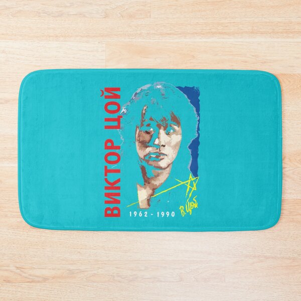 Item preview, Viktor Tsoi, KINO Classic T-Shirt designed and sold by SvenSteffensmei.