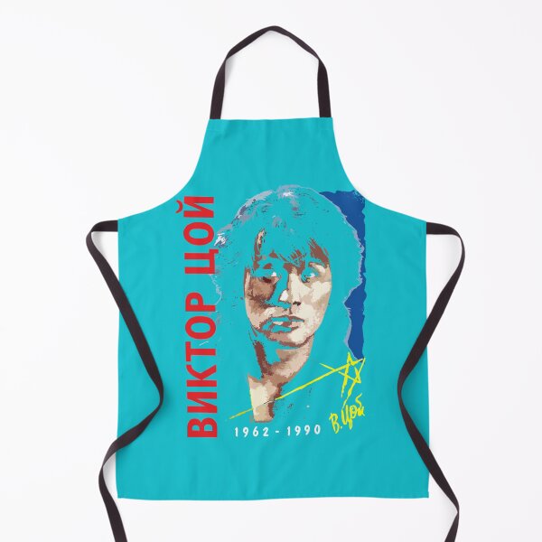 Item preview, Viktor Tsoi, KINO Classic T-Shirt designed and sold by SvenSteffensmei.