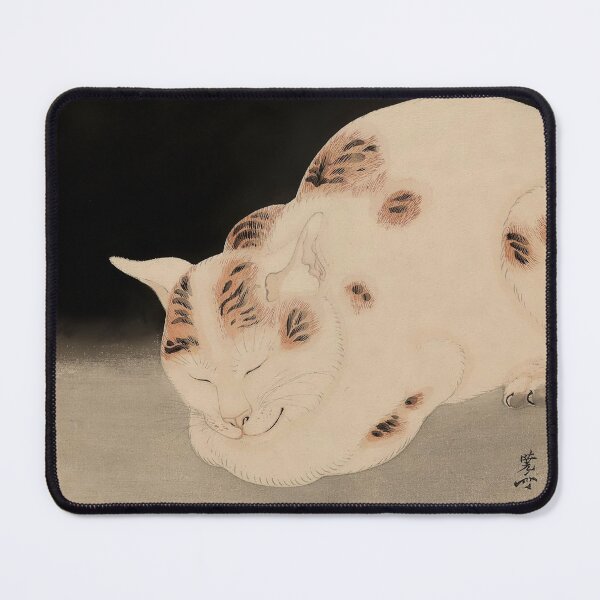Item preview, Sleeping Cat by Kawanabe Kyosai  designed and sold by PatricianneK.