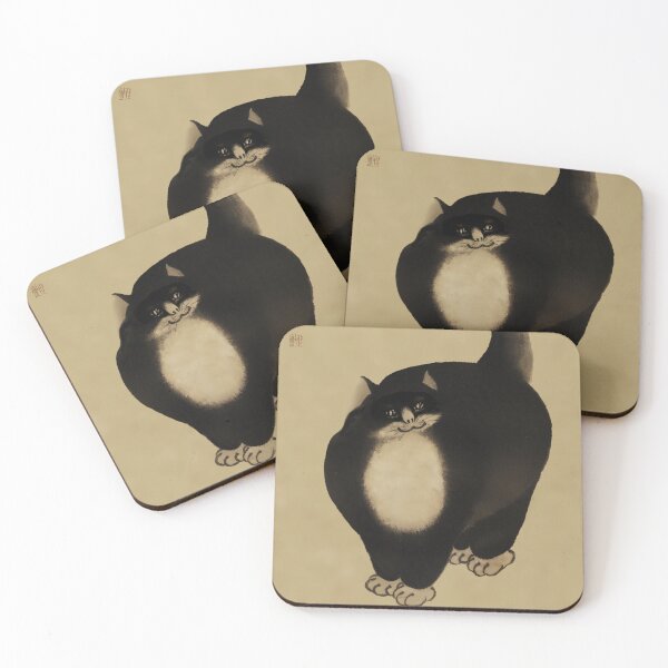 Item preview, The Black Cat by Min Zhen designed and sold by PatricianneK.