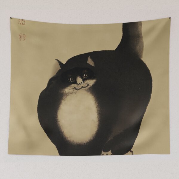Item preview, The Black Cat by Min Zhen designed and sold by PatricianneK.