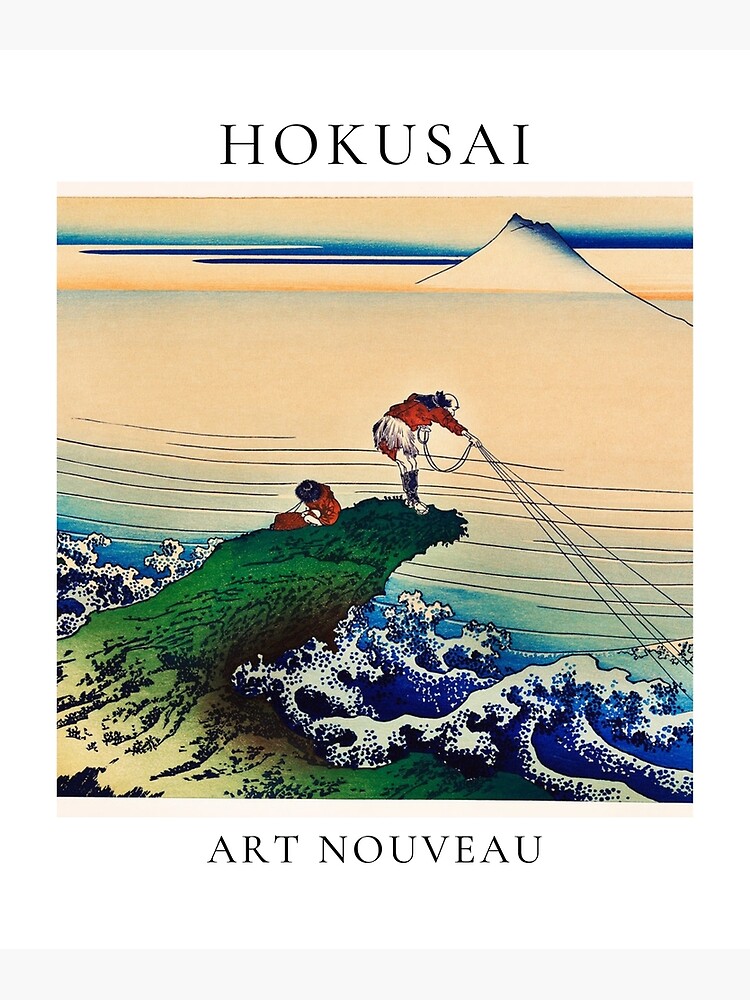 "Katsushika Hokusai "Art Nouveau" " Poster for Sale by SpiritualFreak1 Redbubble