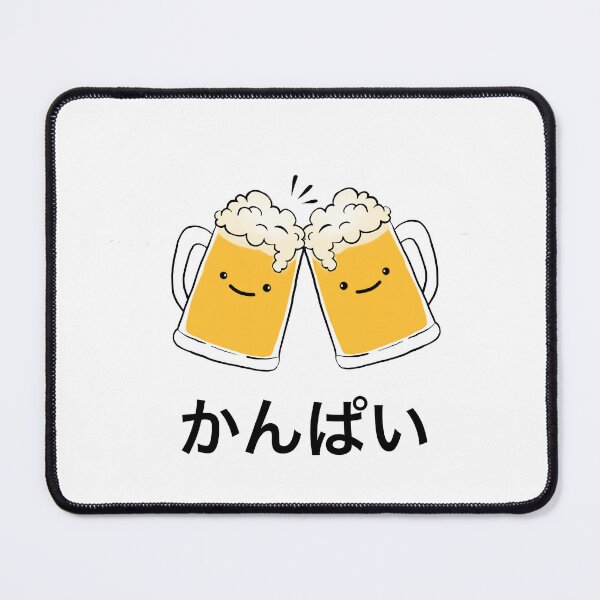 Item preview, Kanpai Beer Buddies かんぱい！ designed and sold by Toshi and Co..