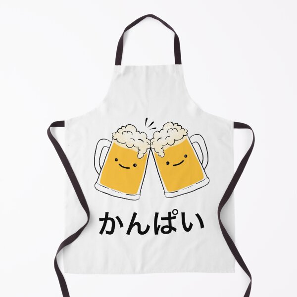 Item preview, Kanpai Beer Buddies かんぱい！ designed and sold by Toshi and Co..