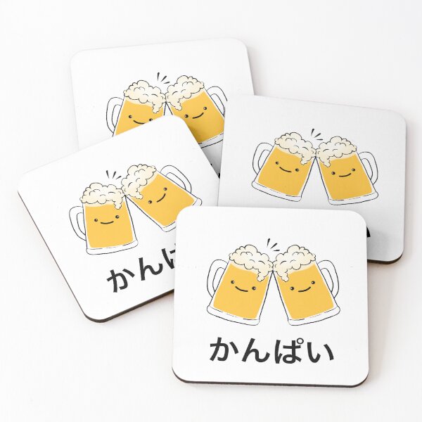 Item preview, Kanpai Beer Buddies かんぱい！ designed and sold by Toshi and Co..