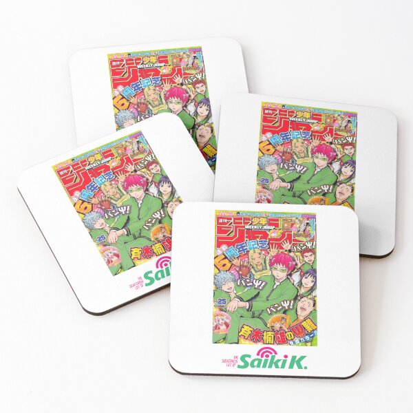 Item preview, saiki k manga shonen jump art design designed and sold by belowaverageid.