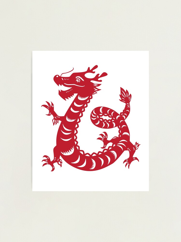 MTG　十二生肖・龙/Zodiac Dragon　簡體字中文版　CHK Chinese Zodiac Characters  十二生肖字纹 Series 1 :: Behance