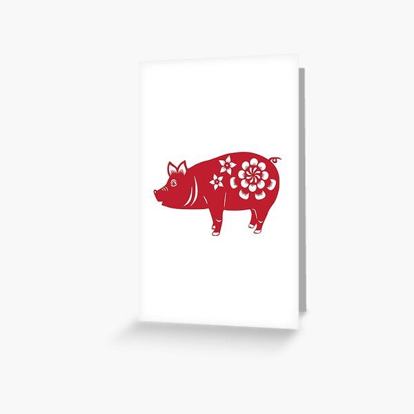 Message Card Chinese Zodiac Notecard Boar Animal Pig Thank You Card