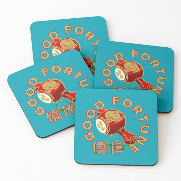 Item preview, Good Fortune designed and sold by EeGD.