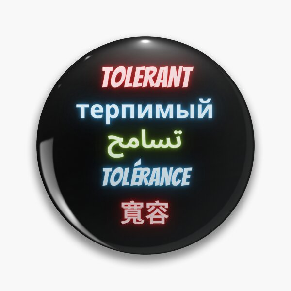 Item preview, tolerant терпимый تسامح tolérance 寬容, PEOPLE TOLERANT. designed and sold by Belamalam.