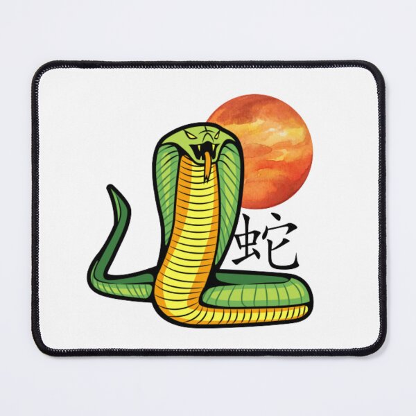 Item preview, Cobra Chinese Zodiac Sign designed and sold by ArtOfStars.