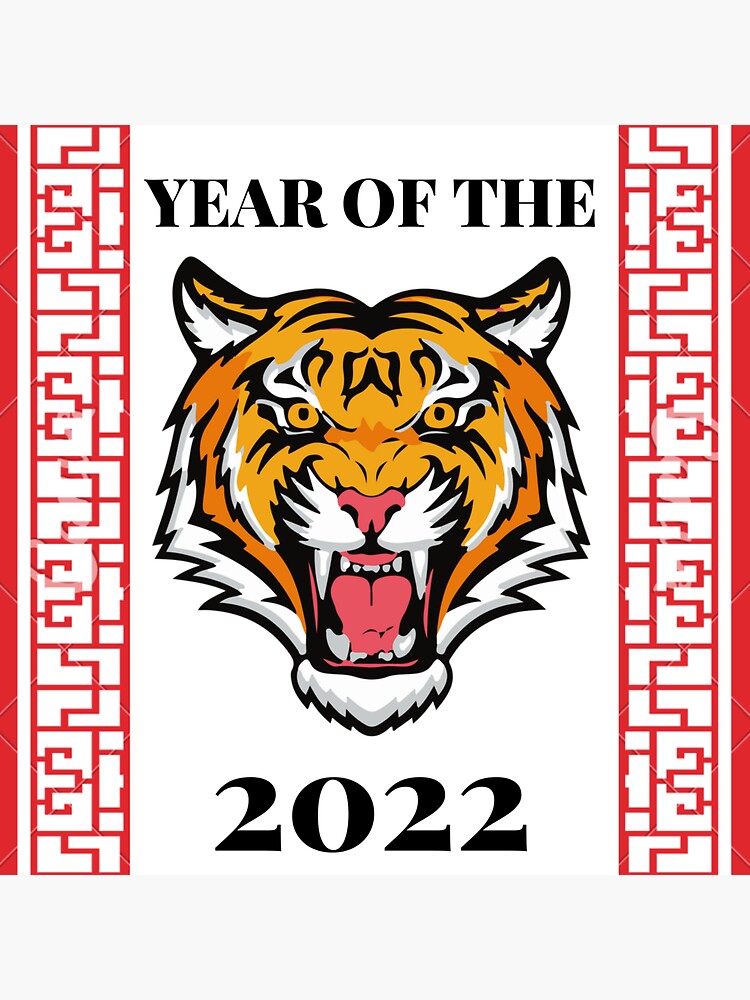 "Year Of The Tiger 2022" Sticker for Sale by ArtOfStars | Redbubble