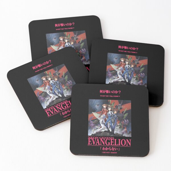 Item preview, neon genesis evangelion design aesthetic designed and sold by belowaverageid.