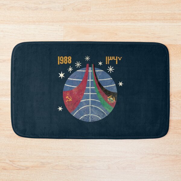 Item preview, CCCP - Afghanistan Soyuz TM6 vintage emblem designed and sold by Lidra Zehcnas.
