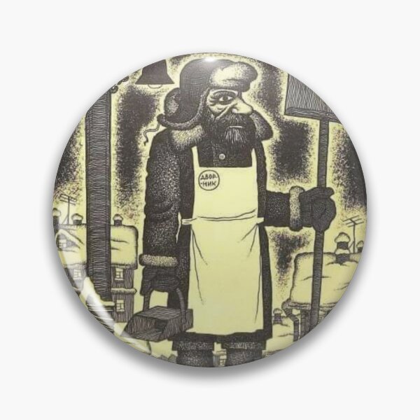 Item preview, Janitor Semyon, Russian people designed and sold by Rashkin.
