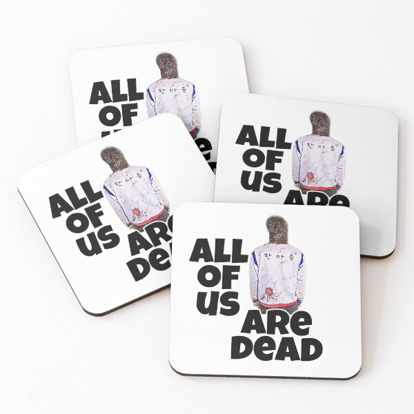 Item preview, All of us are dead: We are all dead designed and sold by L mounir.