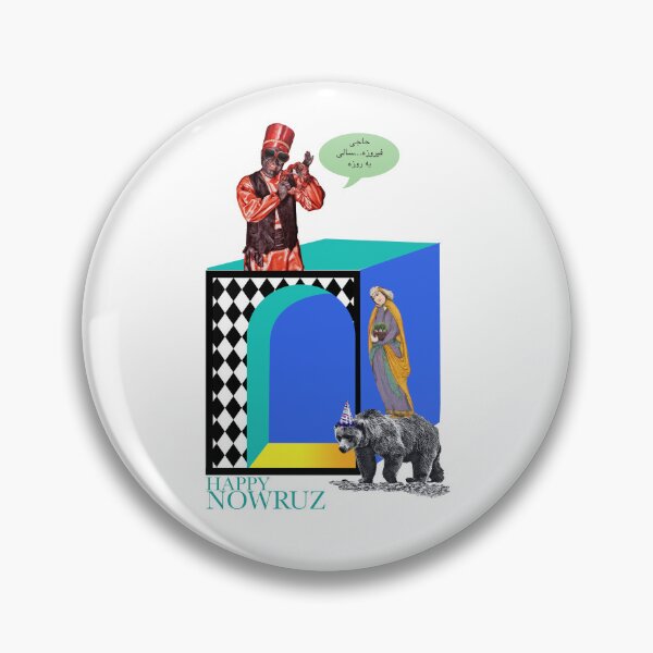 Item preview, Happy Happy Nowruz in a weired way! designed and sold by Mart Projects.