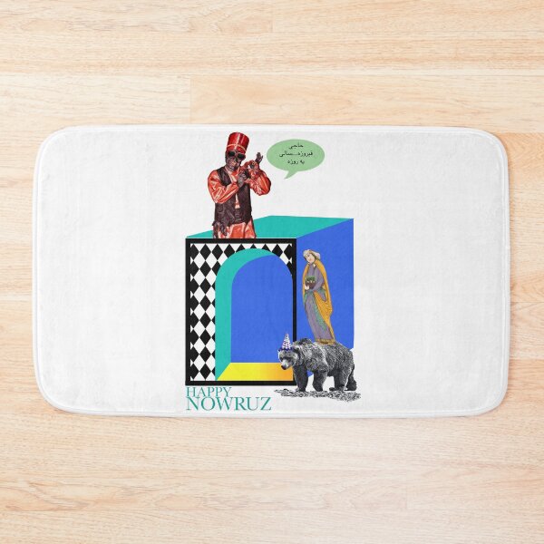 Item preview, Happy Happy Nowruz in a weired way! designed and sold by Mart Projects.