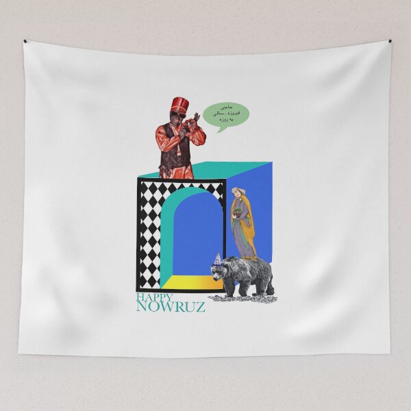 Item preview, Happy Happy Nowruz in a weired way! designed and sold by Mart Projects.