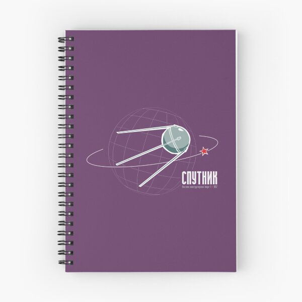Item preview, SPUTNIK 103 designed and sold by Stardust1999.