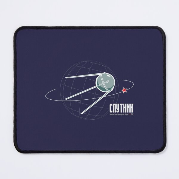 Item preview, SPUTNIK 103 designed and sold by Stardust1999.