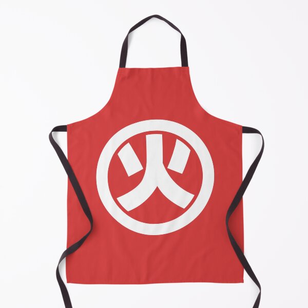 Item preview, White FIRE Kanji designed and sold by Takeda-art.