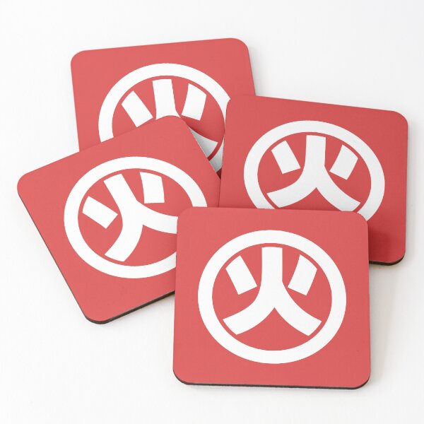 Item preview, White FIRE Kanji designed and sold by Takeda-art.