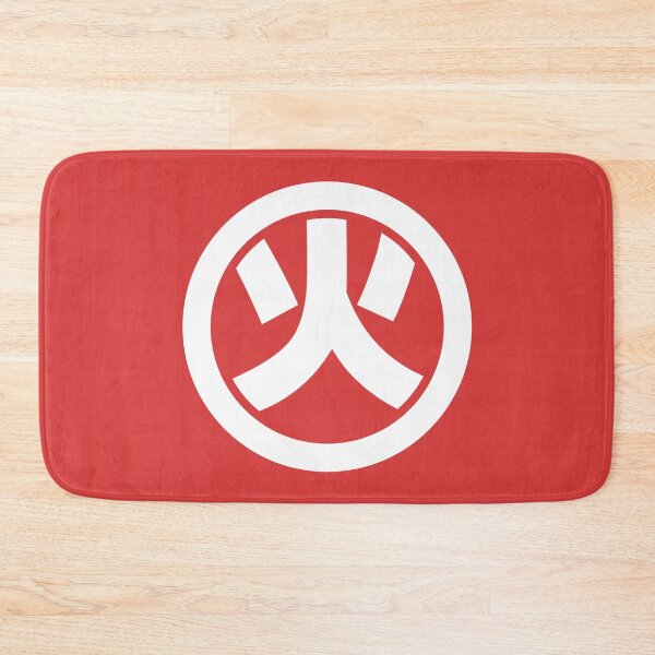 Item preview, White FIRE Kanji designed and sold by Takeda-art.