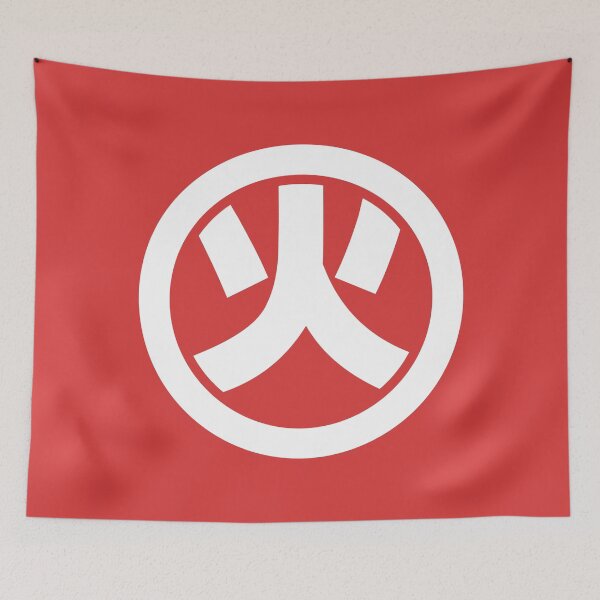 Item preview, White FIRE Kanji designed and sold by Takeda-art.