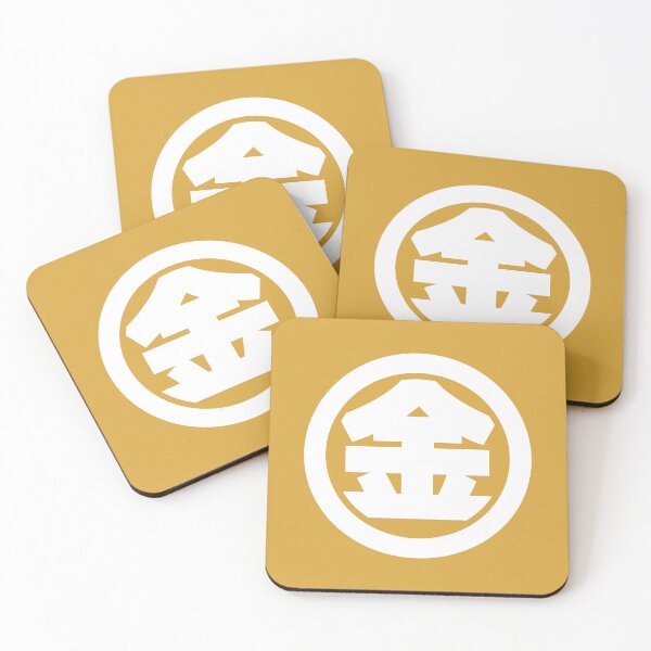 Item preview, White METAL Kanji designed and sold by Takeda-art.