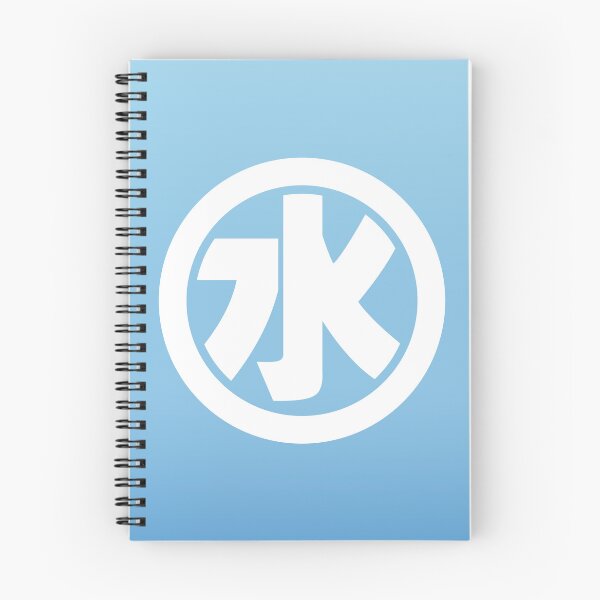 Item preview, White WATER Kanji designed and sold by Takeda-art.