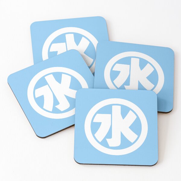 Item preview, White WATER Kanji designed and sold by Takeda-art.