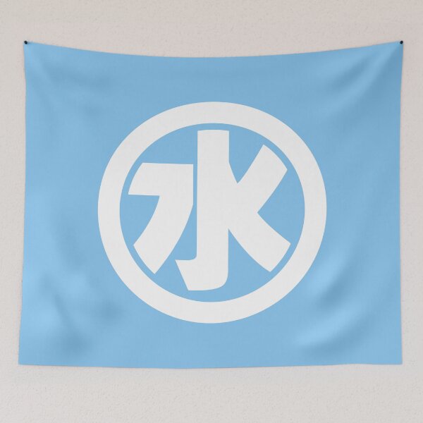 Item preview, White WATER Kanji designed and sold by Takeda-art.