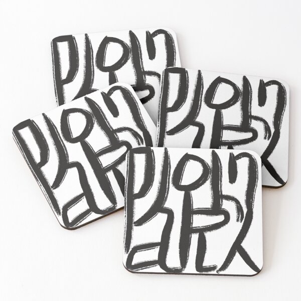 Item preview, John Park Art Logo  designed and sold by HemIKe15.