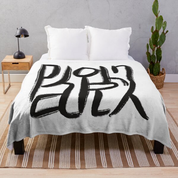 Item preview, John Park Art Logo designed and sold by HemIKe15.