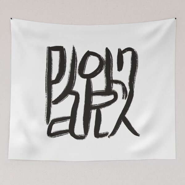 Item preview, John Park Art Logo  designed and sold by HemIKe15.