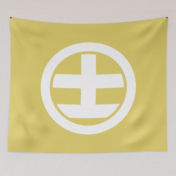 Item preview, White EARTH Kanji designed and sold by Takeda-art.