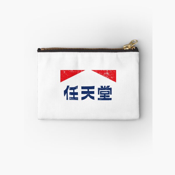 Item preview, Kyoto 1889  designed and sold by Miekie99a.