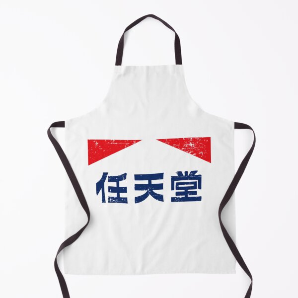 Item preview, Kyoto 1889  designed and sold by Miekie99a.