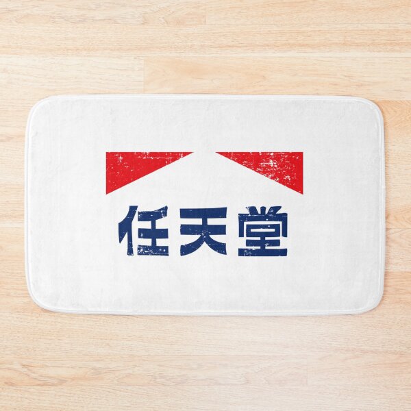 Item preview, Kyoto 1889  designed and sold by Miekie99a.