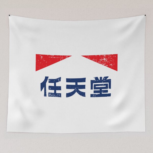 Item preview, Kyoto 1889  designed and sold by Miekie99a.